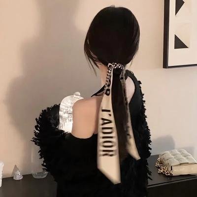 站住！花小姐