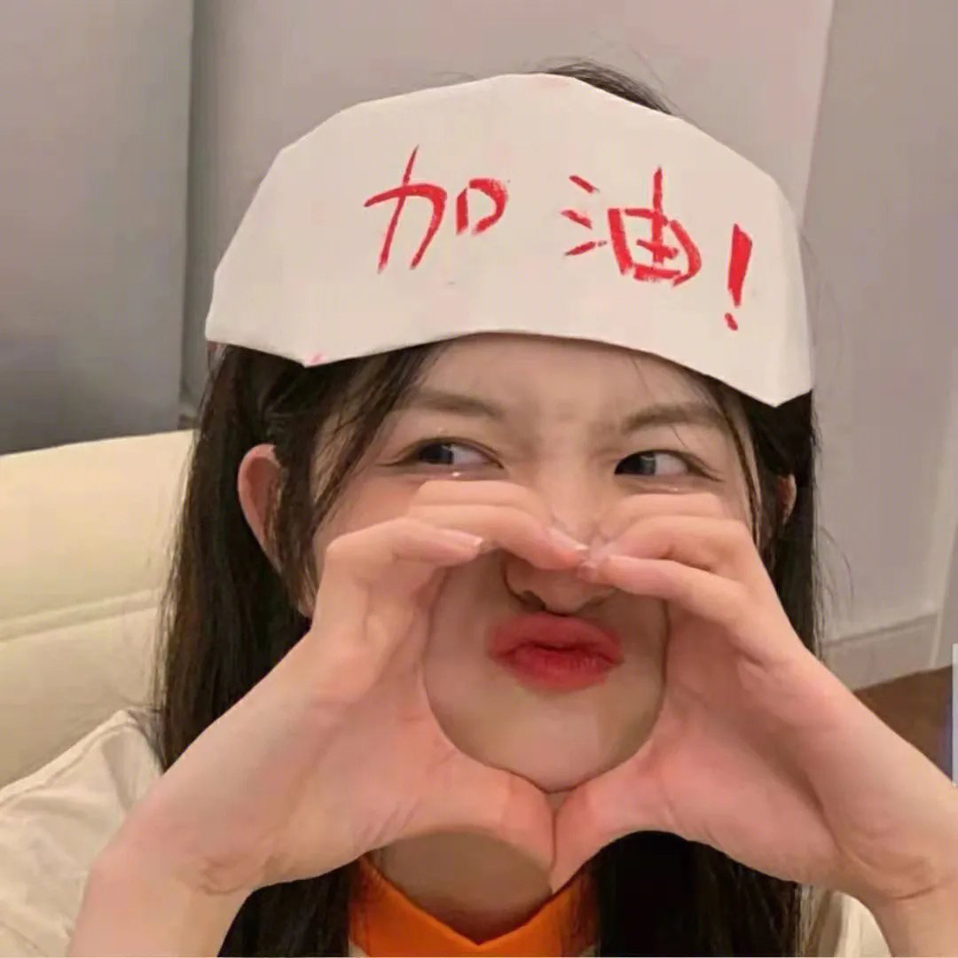 亡命驾驶