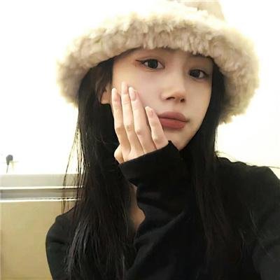 歧途